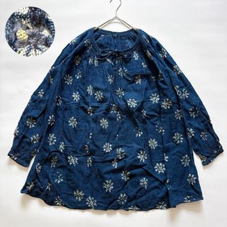 45R - 【45R】45rpm 縮絨フロートウール タイダイ染 切替シャツ 45R - 【45R】45rpm 縮絨フロートウール タイダイ染 切替シャツ