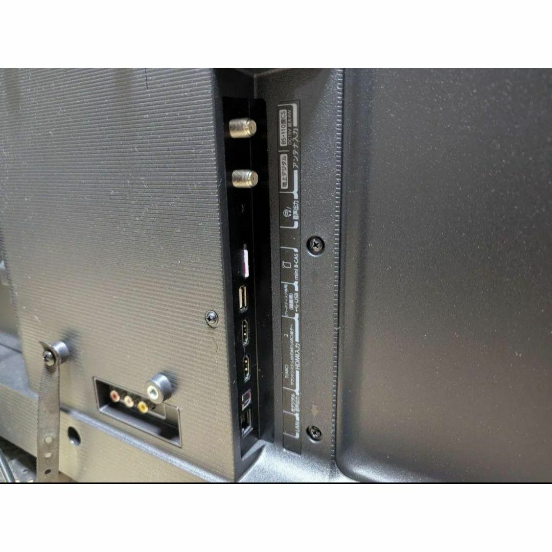 東芝 - 美品 2022年製 TOSHIBA REGZA 32インチ液晶テレビの通販 東芝 - 美品 2022年製 TOSHIBA REGZA 32インチ液晶テレビの通販