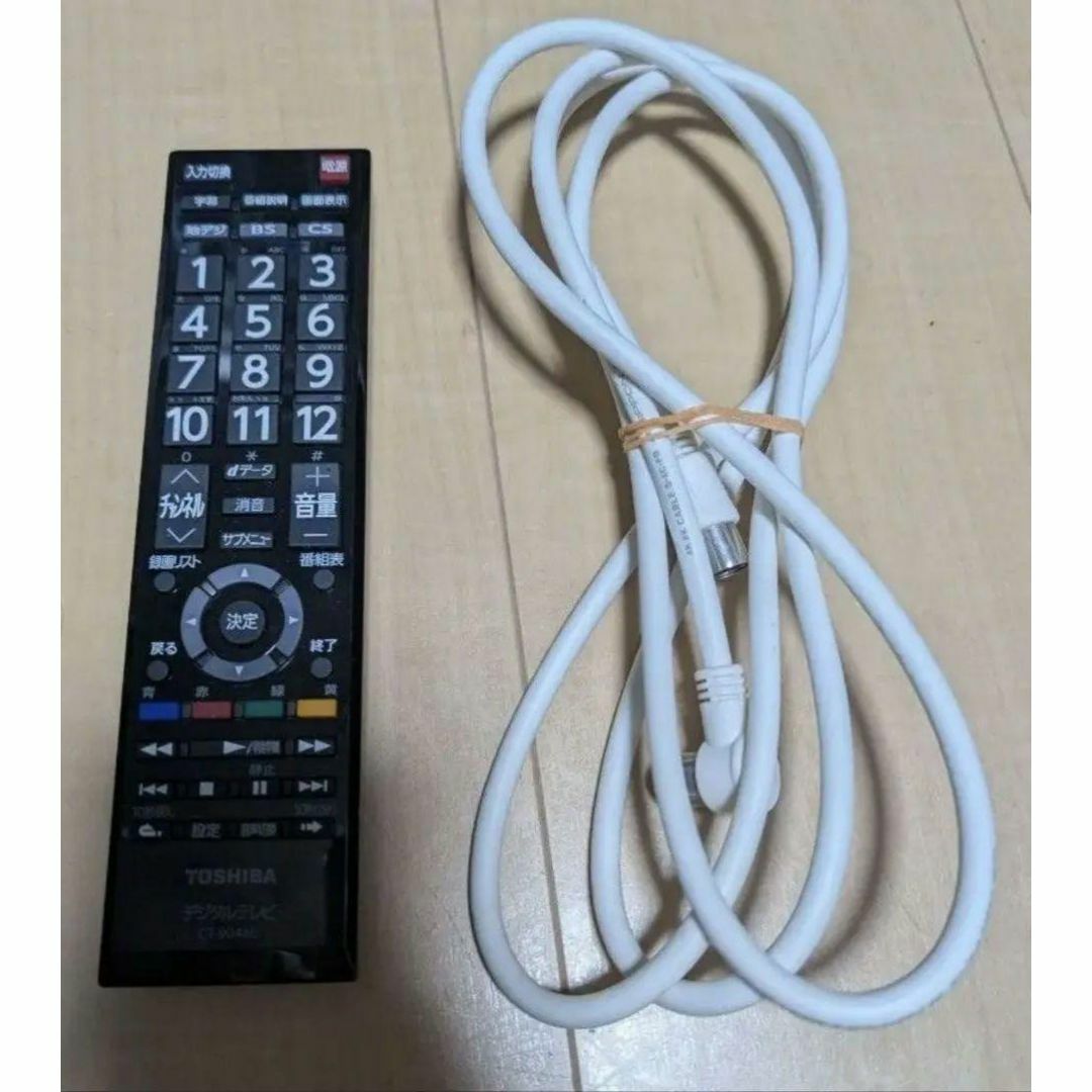 東芝 - 美品 2022年製 TOSHIBA REGZA 32インチ液晶テレビの通販 東芝 - 美品 2022年製 TOSHIBA REGZA 32インチ液晶テレビの通販