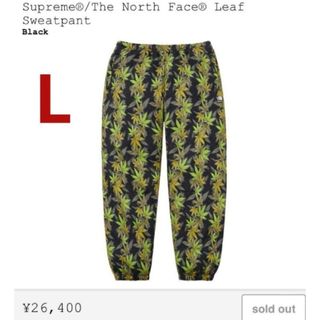 Supreme - Supreme シュプリーム パンツ 21SS Frayed Logos Supreme - Supreme シュプリーム パンツ 21SS Frayed Logos