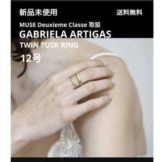 モニッケンダム リング ダイヤ ダイヤモンド 0.64ct 5P モニッケンダム リング ダイヤ ダイヤモンド 0.64ct 5P