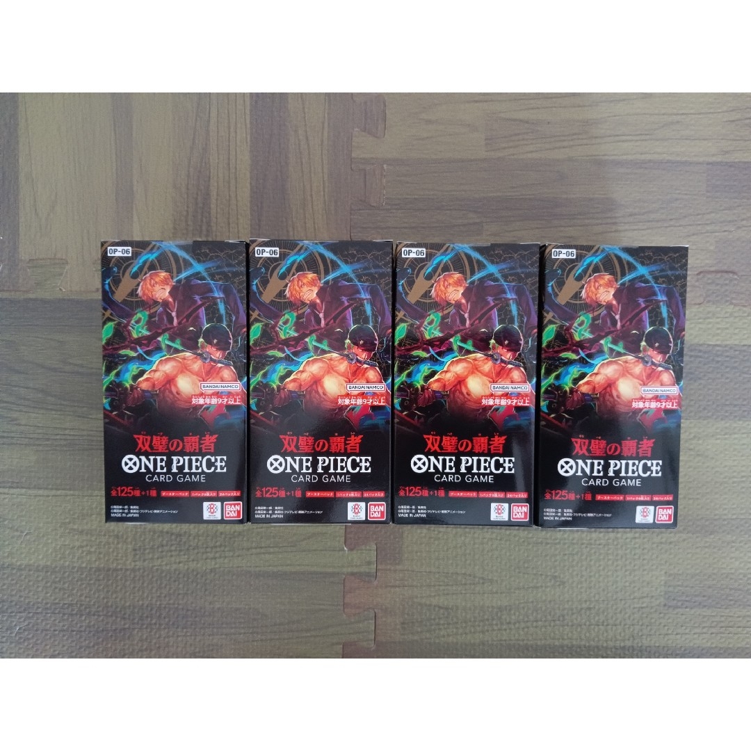 ONE PIECE - 双璧の覇者 4BOX 新品未開封テープ付の通販 by れん ONE PIECE - 双璧の覇者 4BOX 新品未開封テープ付の通販 by れん