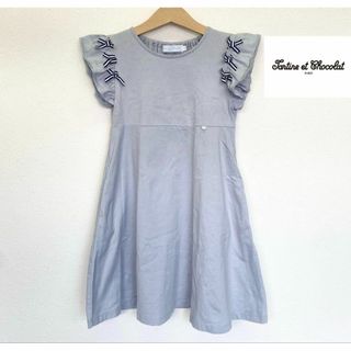Tartine et Chocolat - 4550 美品 タルティーヌエショコラ Tartine et Chocolat - 4550 美品 タルティーヌエショコラ