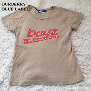 BURBERRY BLUE LABEL - ♡バーバリーブルーレーベル♡ 安室 BURBERRY BLUE LABEL - ♡バーバリーブルーレーベル♡ 安室