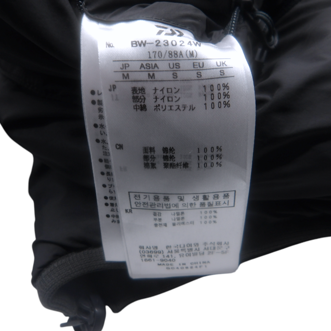 DAIWA - DAIWA PIER39 TECH REVERSIBLE CLIMBERS PUFF VEST GREY DAIWA - DAIWA PIER39 TECH REVERSIBLE CLIMBERS PUFF VEST GREY