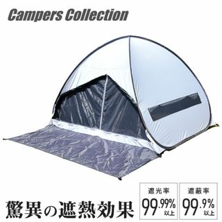 PAINE - G-LIGHT Xテント ジーライトの通販 by かめ's shop PAINE - G-LIGHT Xテント ジーライトの通販 by かめ's shop