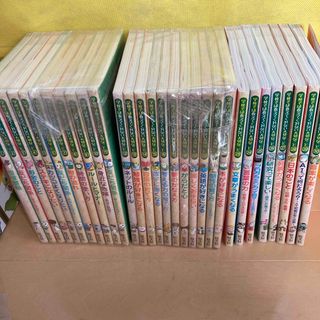 旺文社 - 【KANA様専用】学校では教えてくれない大切なこと 1 旺文社 - 【KANA様専用】学校では教えてくれない大切なこと 1