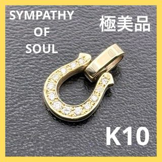 Lemaire Cat Eye Rattle Bolo Tie ネックレスの通販 by キボウ Lemaire Cat Eye Rattle Bolo Tie ネックレスの通販 by キボウ