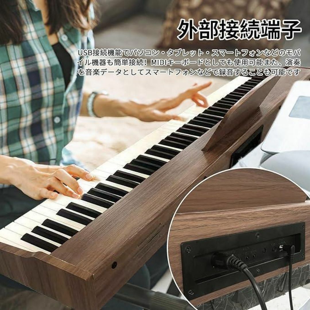 電子ピアノ 88鍵盤 卓上 木製 ポータブルピアノ 初心者 ペダル 電子ピアノ 88鍵盤 卓上 木製 ポータブルピアノ 初心者 ペダル