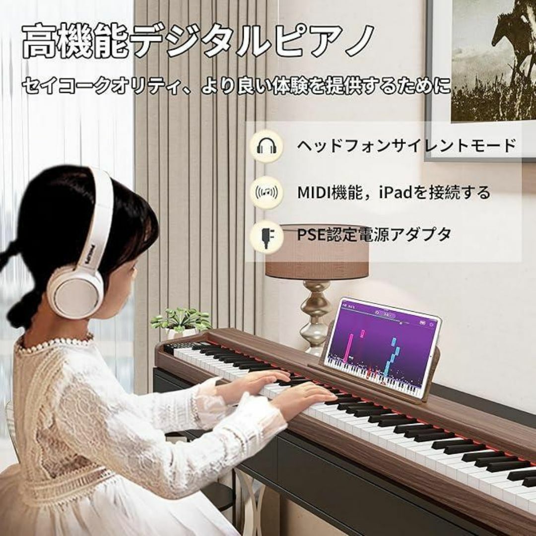 電子ピアノ 88鍵盤 卓上 木製 ポータブルピアノ 初心者 ペダル 電子ピアノ 88鍵盤 卓上 木製 ポータブルピアノ 初心者 ペダル