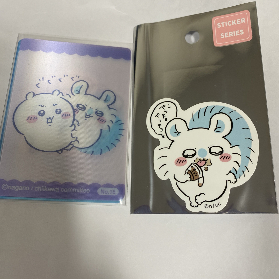 ちいかわ(チイカワ)のちいかわ 今日のサイコー報酬袋 モモンガ エンタメ/ホビーのおもちゃ/ぬいぐるみ(キャラクターグッズ)の商品写真