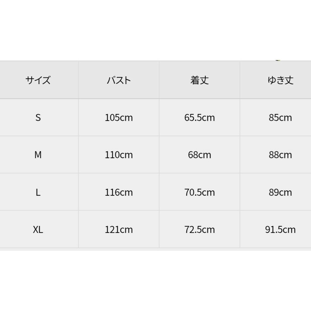Needles - 正規品 LHP ニードルズ トップス トラックジャケット Needles - 正規品 LHP ニードルズ トップス トラックジャケット