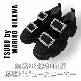 TSURU by Mariko Oikawa - tsuru by mariko oikawaパールリボン TSURU by Mariko Oikawa - tsuru by mariko oikawaパールリボン