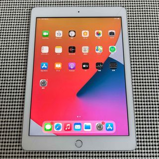 iPad - 859【早い者勝ち】電池最良好☆iPad5第5世代 128GB WIFI iPad - 859【早い者勝ち】電池最良好☆iPad5第5世代 128GB WIFI