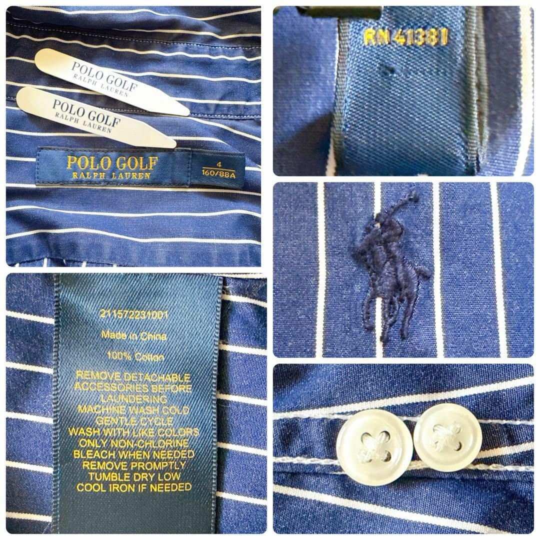 POLO RALPH LAUREN - ラルフローレン ブルーストライプシャツ POLO RALPH LAUREN - ラルフローレン ブルーストライプシャツ