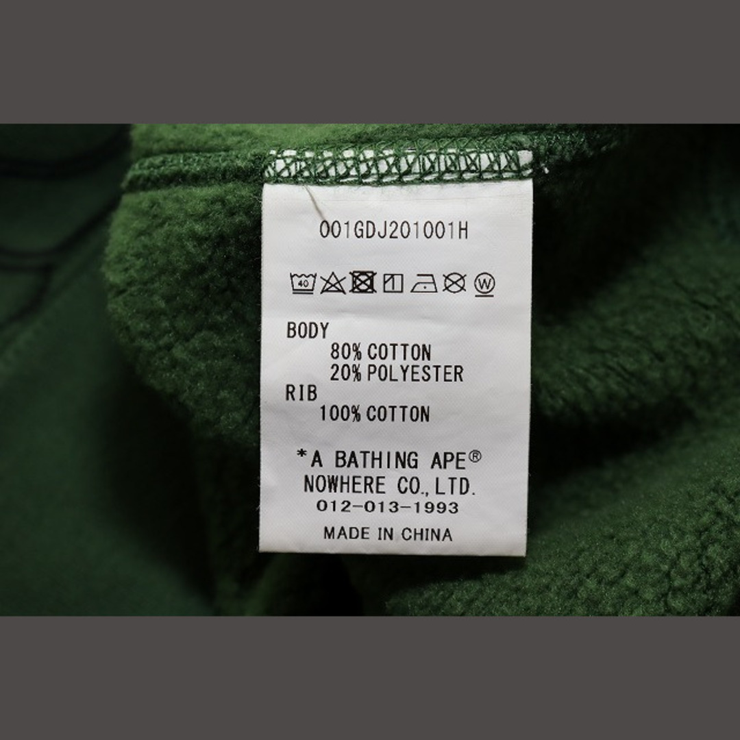 A BATHING APE - A BATHING APE MILITARY HOODIE 緑 総柄 Lの A BATHING APE - A BATHING APE MILITARY HOODIE 緑 総柄 Lの