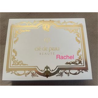 LANCOME - ランコム 美容液&クリーム サンプルセット 新品未開封 LANCOME - ランコム 美容液&クリーム サンプルセット 新品未開封