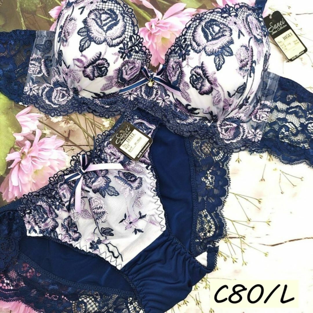 C80/L 美胸ブラ&ショーツセット 脇高 谷間メイク ローズ刺繍 紺 C80/L 美胸ブラ&ショーツセット 脇高 谷間メイク ローズ刺繍 紺