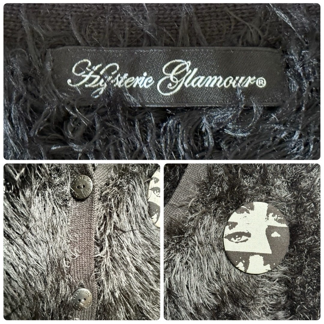 HYSTERIC GLAMOUR - HYSTERIC GLAMOUR(ヒステリックグラマー HYSTERIC GLAMOUR - HYSTERIC GLAMOUR(ヒステリックグラマー