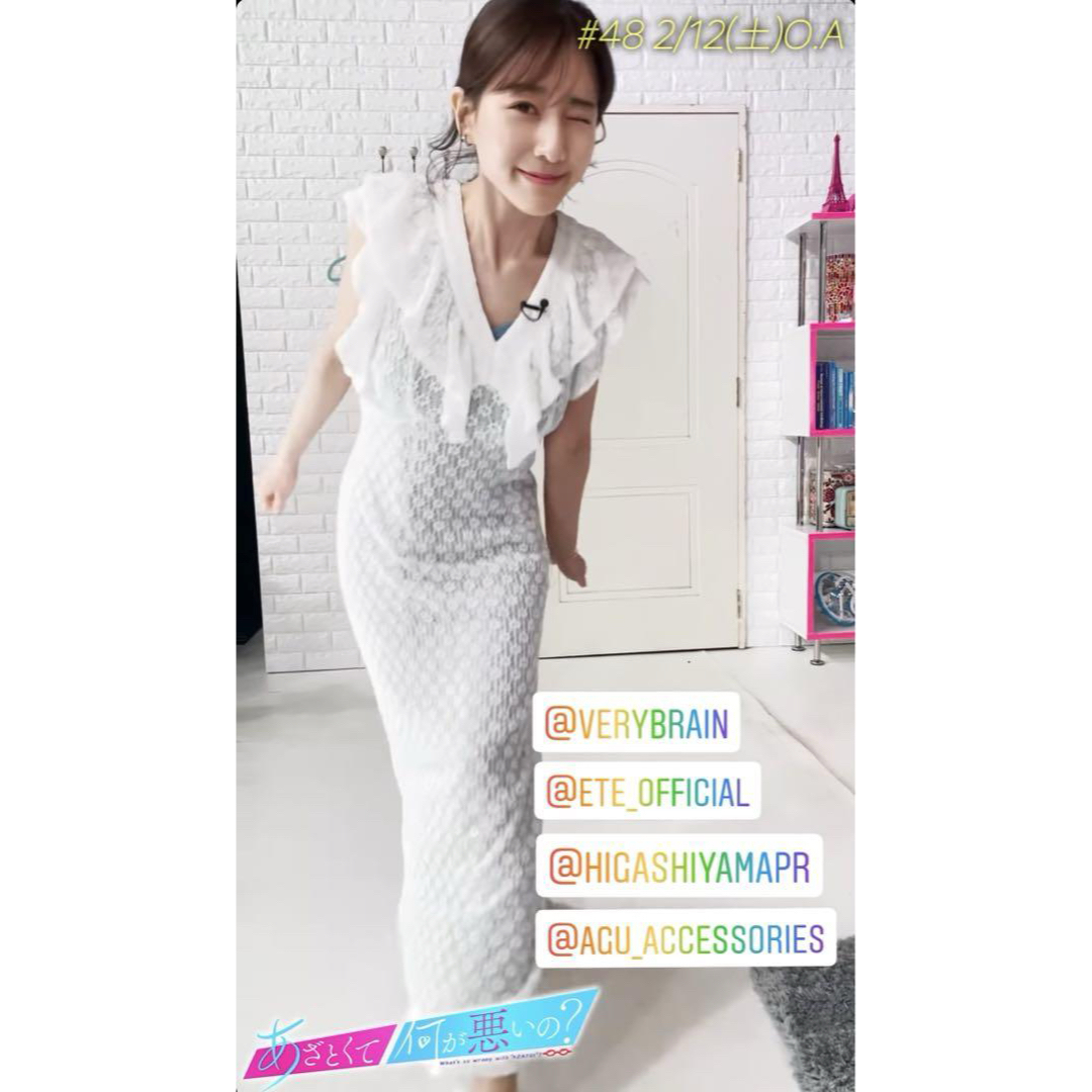 Verybrain - verybrain Shirring Lace V-neck Dressの通販 by Verybrain - verybrain Shirring Lace V-neck Dressの通販 by