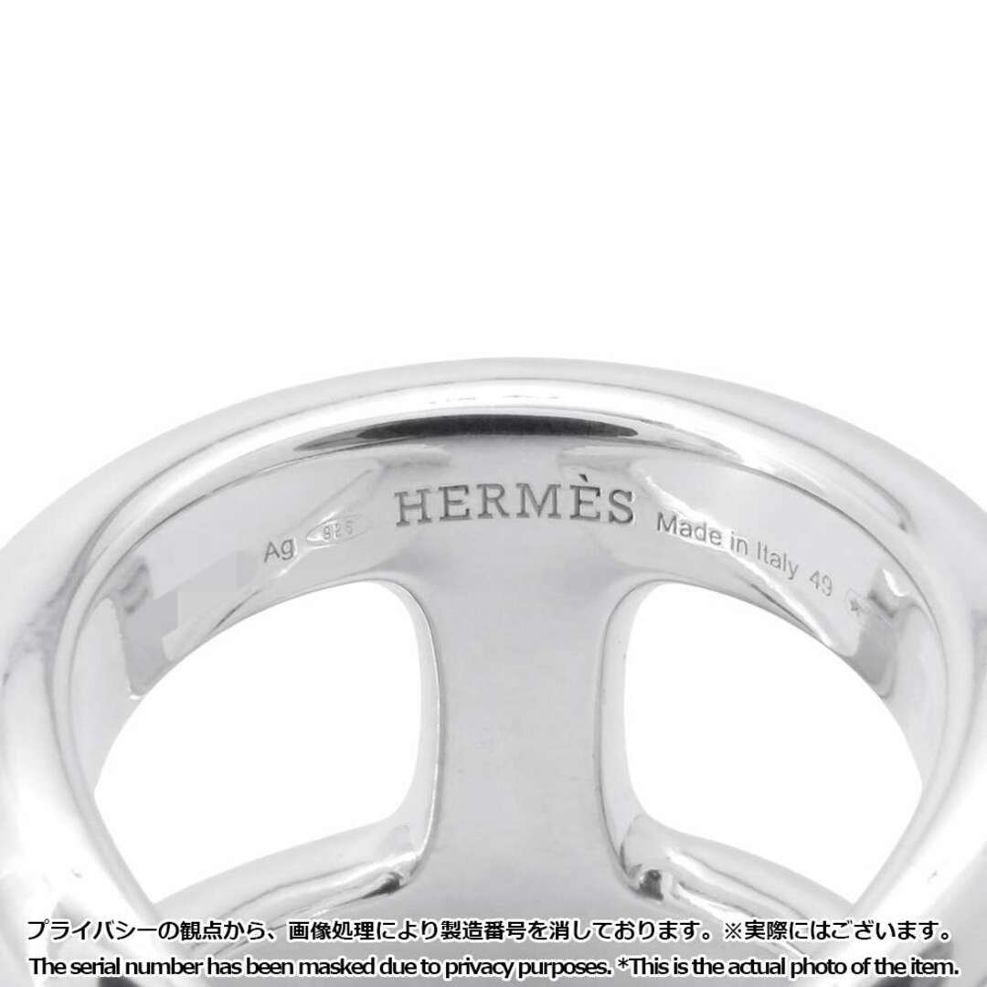 HERMES - エルメス リング オスモズGM Osmose SV925シルバー HERMES - エルメス リング オスモズGM Osmose SV925シルバー