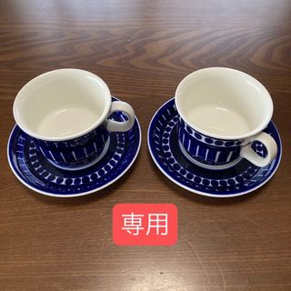 九谷手 黄地花鳥 小皿揃 5枚セット 豆皿 色絵 黄色 九谷焼 黄釉 九谷手 黄地花鳥 小皿揃 5枚セット 豆皿 色絵 黄色 九谷焼 黄釉