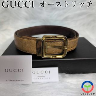 GUCCI(ベルト ・ ブラウン/茶色系)のフリマアイテム一覧 GUCCI(ベルト ・ ブラウン/茶色系)のフリマアイテム一覧