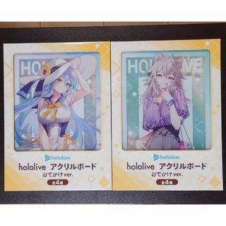 hololive - ホロライブ 宝鐘マリン B2タペストリー(あかさあい hololive - ホロライブ 宝鐘マリン B2タペストリー(あかさあい