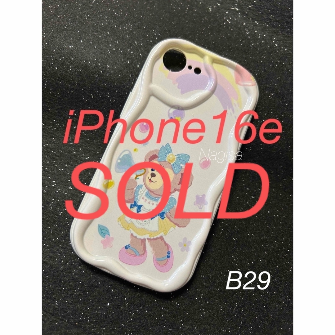 Disney(ディズニー)のB29 シェリーメイシャボン玉 iPhone16e用ソフトケース スマホ/家電/カメラのスマホアクセサリー(iPhoneケース)の商品写真