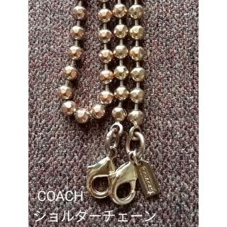 Tiffany & Co. - TIFFANY ティファニー シルバー 折りたたみ式 Tiffany & Co. - TIFFANY ティファニー シルバー 折りたたみ式