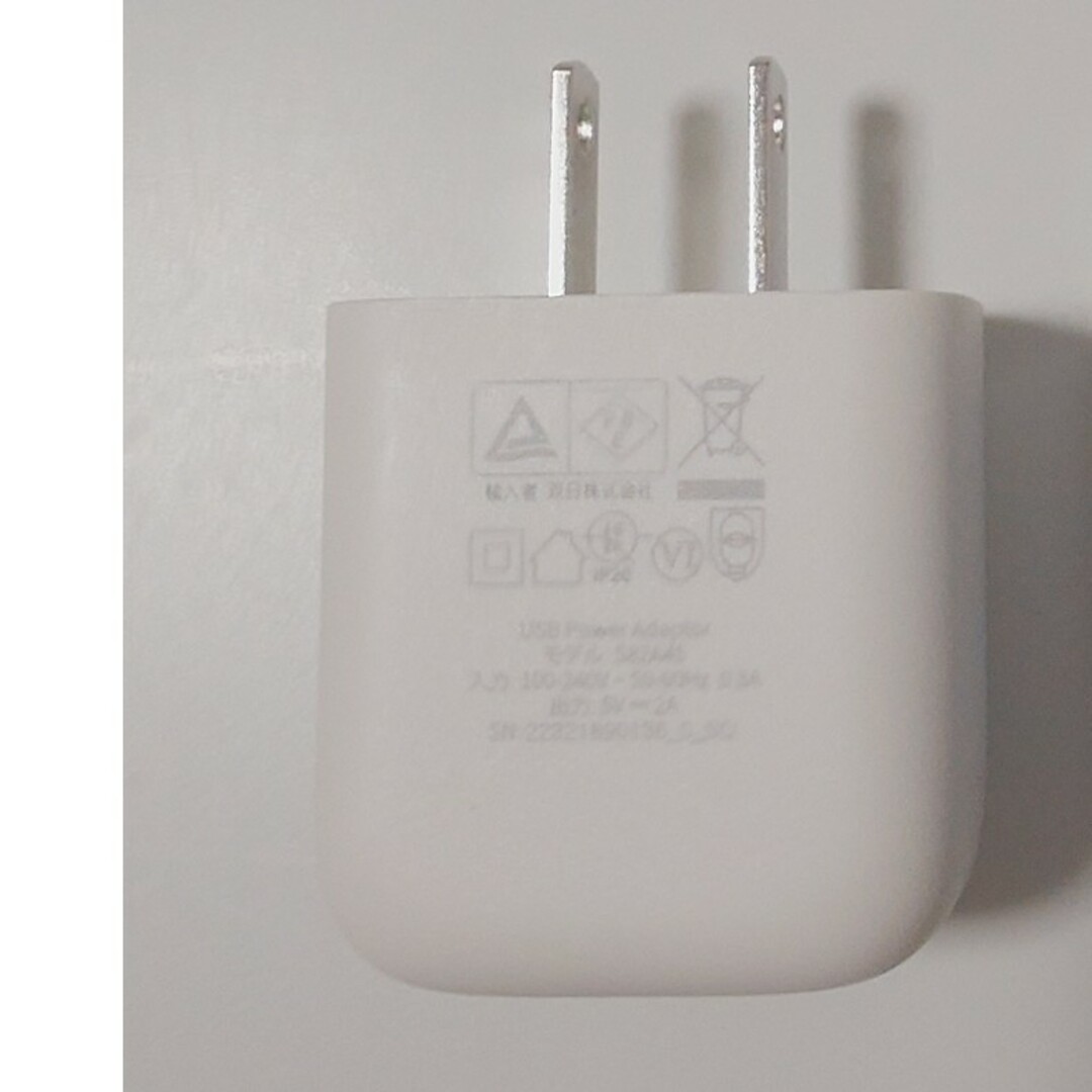IQOS - IQOS パワーアダプター 純正 S82A45 タイプCの通販 by IQOS - IQOS パワーアダプター 純正 S82A45 タイプCの通販 by