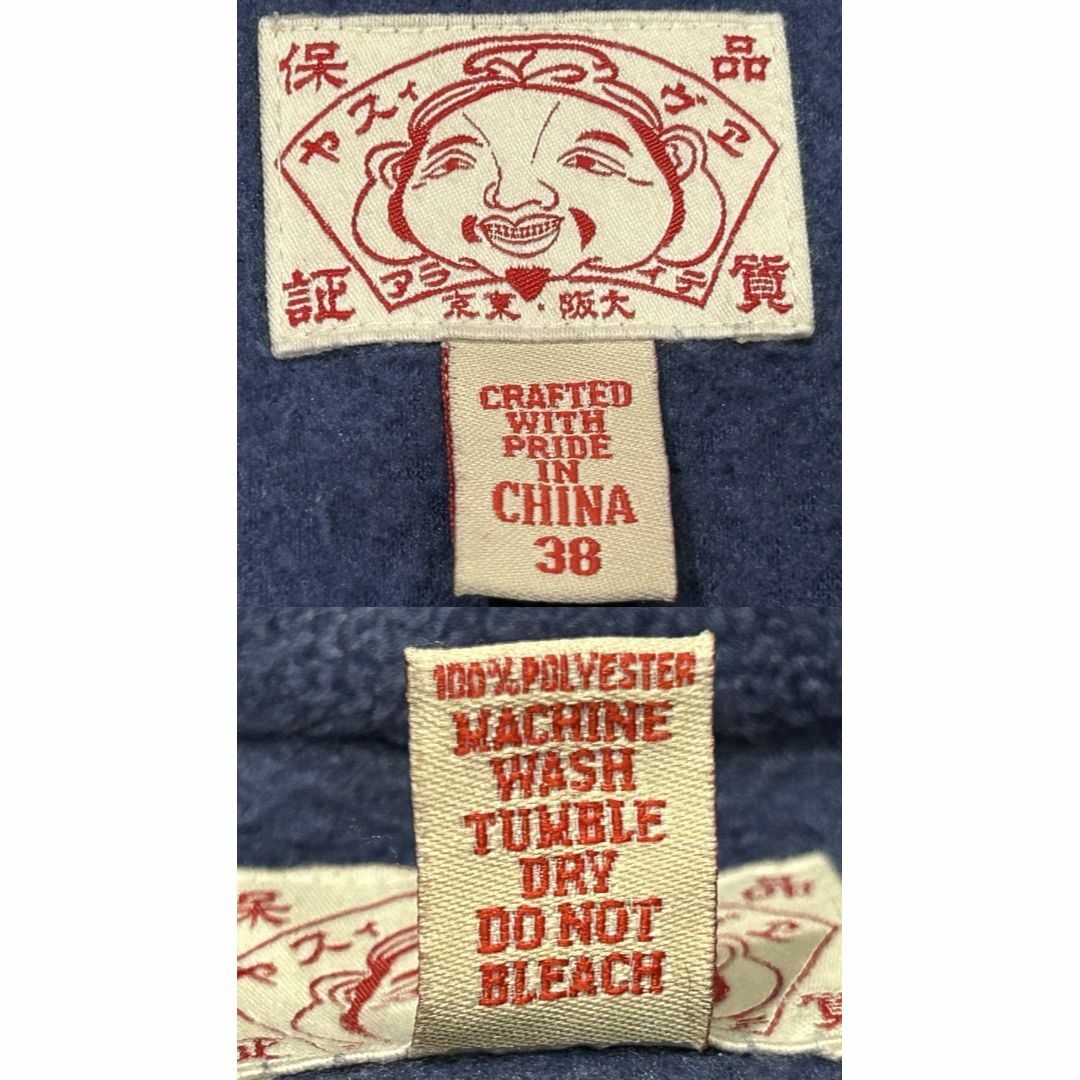 EVISU - *エヴィス EVISU ボア カモメ ロゴ 刺繍 ジップ EVISU - *エヴィス EVISU ボア カモメ ロゴ 刺繍 ジップ