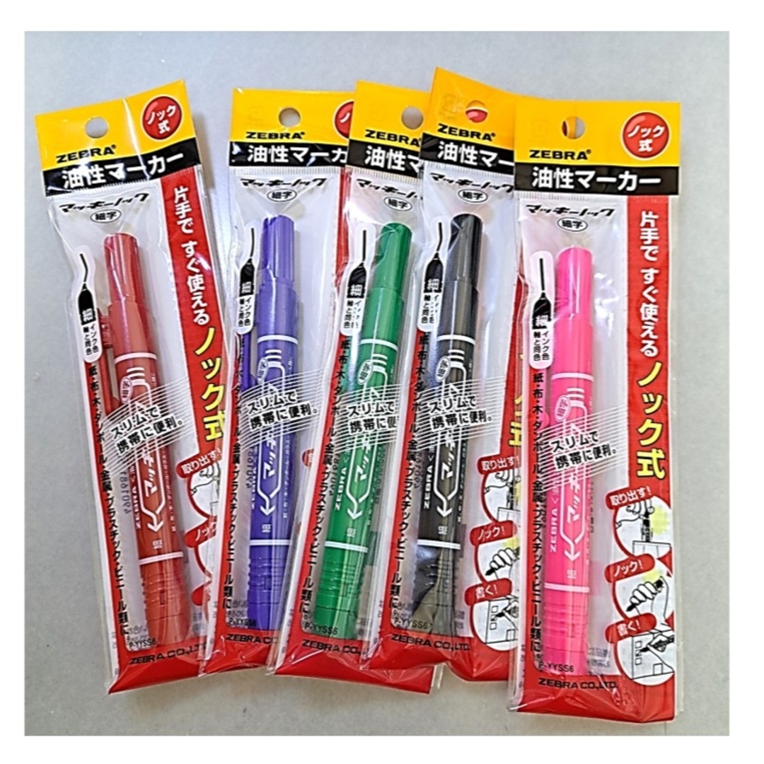 ZEBRA - ノック式マジックペン マッキーノック5色5本セット ZEBRA - ノック式マジックペン マッキーノック5色5本セット