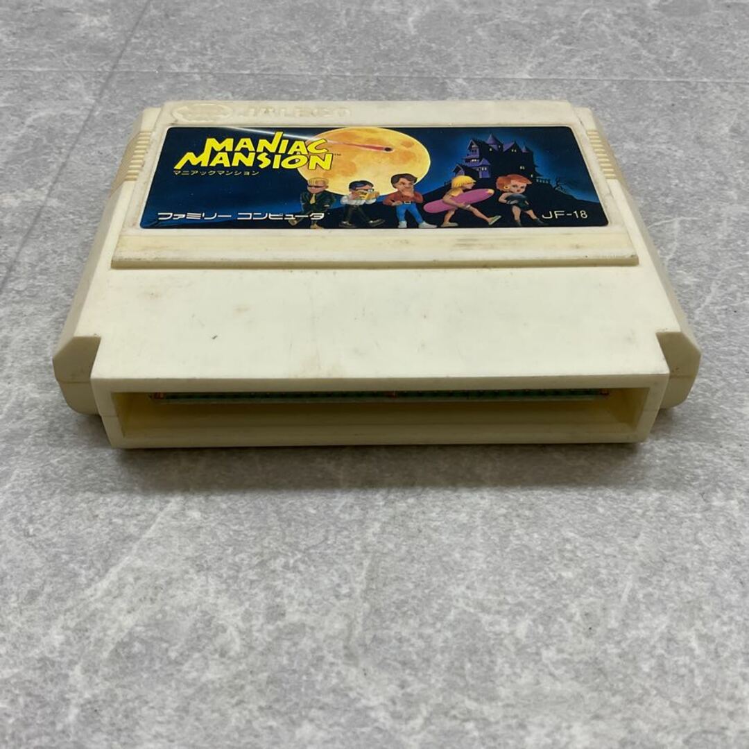 ファミリーコンピューター/ファミコン/FC マニアックマンション ファミリーコンピューター/ファミコン/FC マニアックマンション