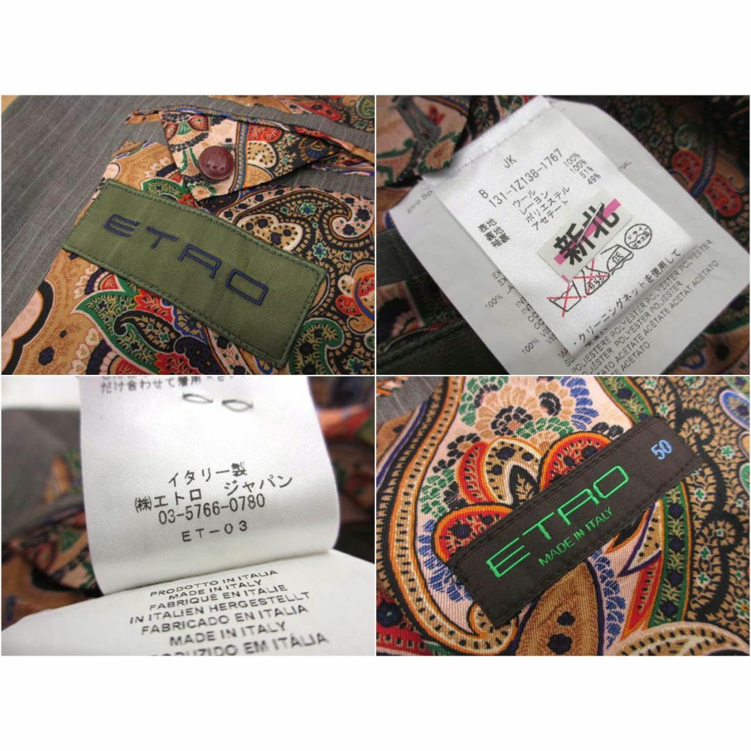 ETRO - 美品 ETRO エトロ 裏地ペイズリー ウール ピンストライプ ETRO - 美品 ETRO エトロ 裏地ペイズリー ウール ピンストライプ
