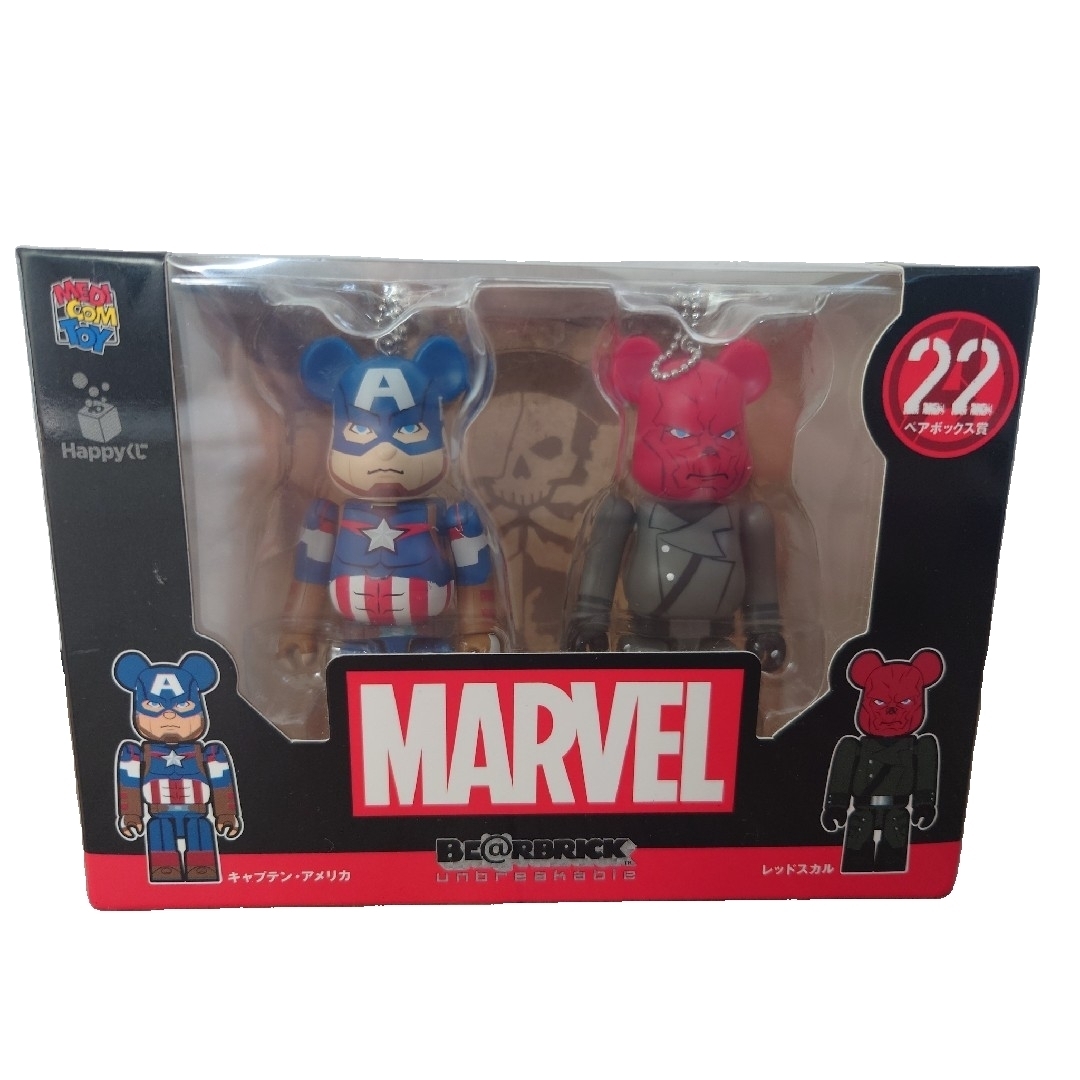 BE@RBRICK - 【1番くじ】MARVEL AVENGERS ベアブリックの通販 by BE@RBRICK - 【1番くじ】MARVEL AVENGERS ベアブリックの通販 by