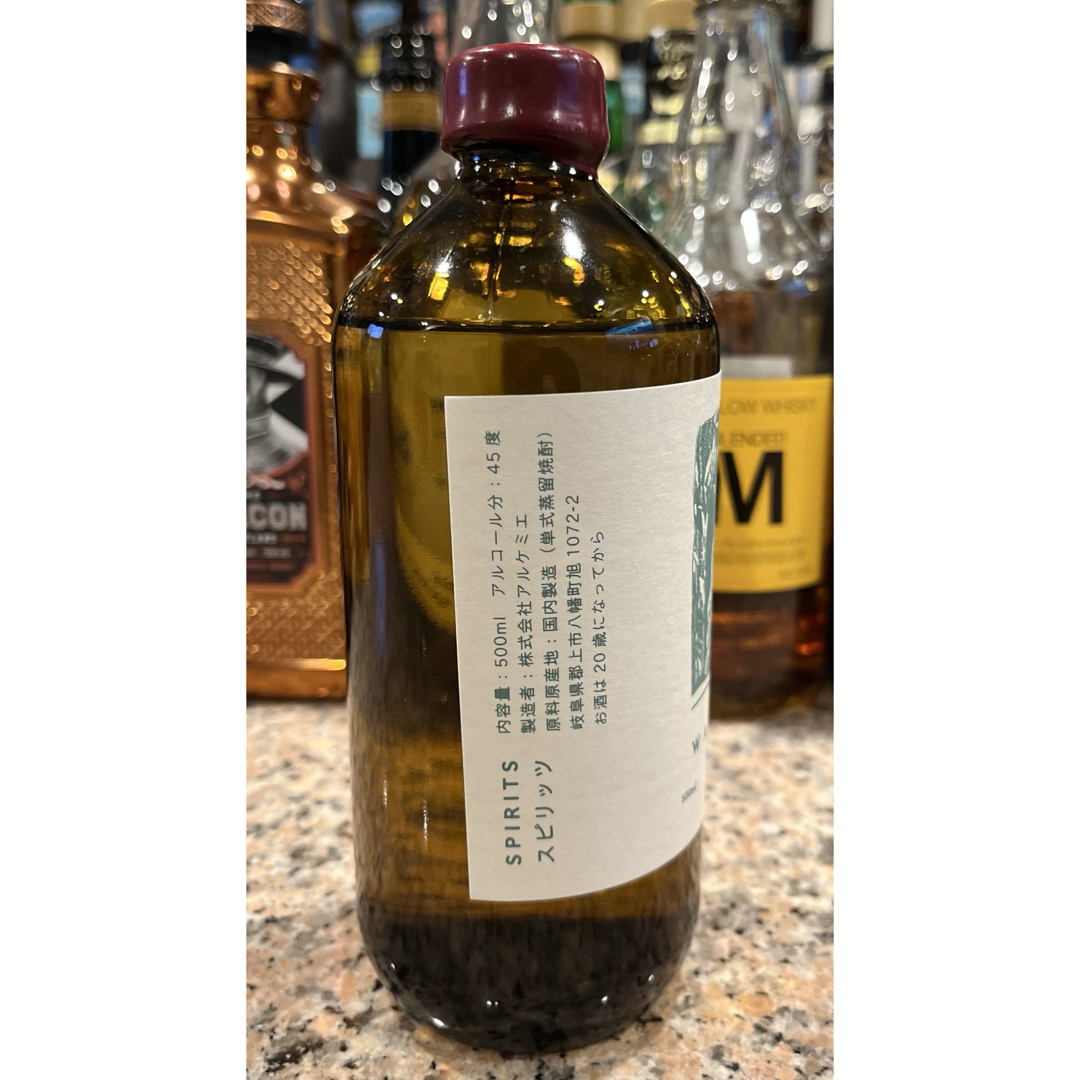 レア❗️】辰巳蒸留所 アルケミエ わさび 蛇穴 ジン 45度 500ml レア❗️】辰巳蒸留所 アルケミエ わさび 蛇穴 ジン 45度 500ml