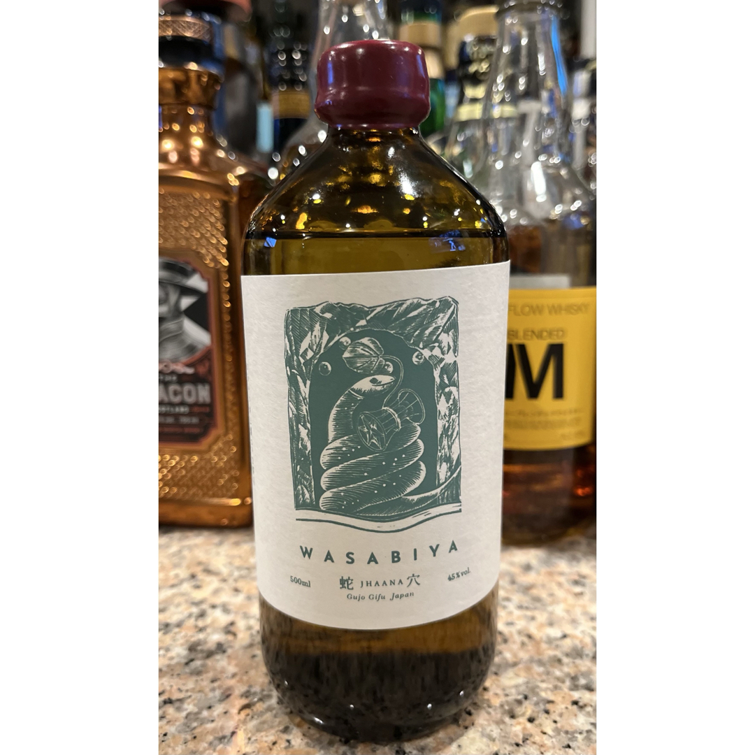 レア❗️】辰巳蒸留所 アルケミエ わさび 蛇穴 ジン 45度 500ml レア❗️】辰巳蒸留所 アルケミエ わさび 蛇穴 ジン 45度 500ml