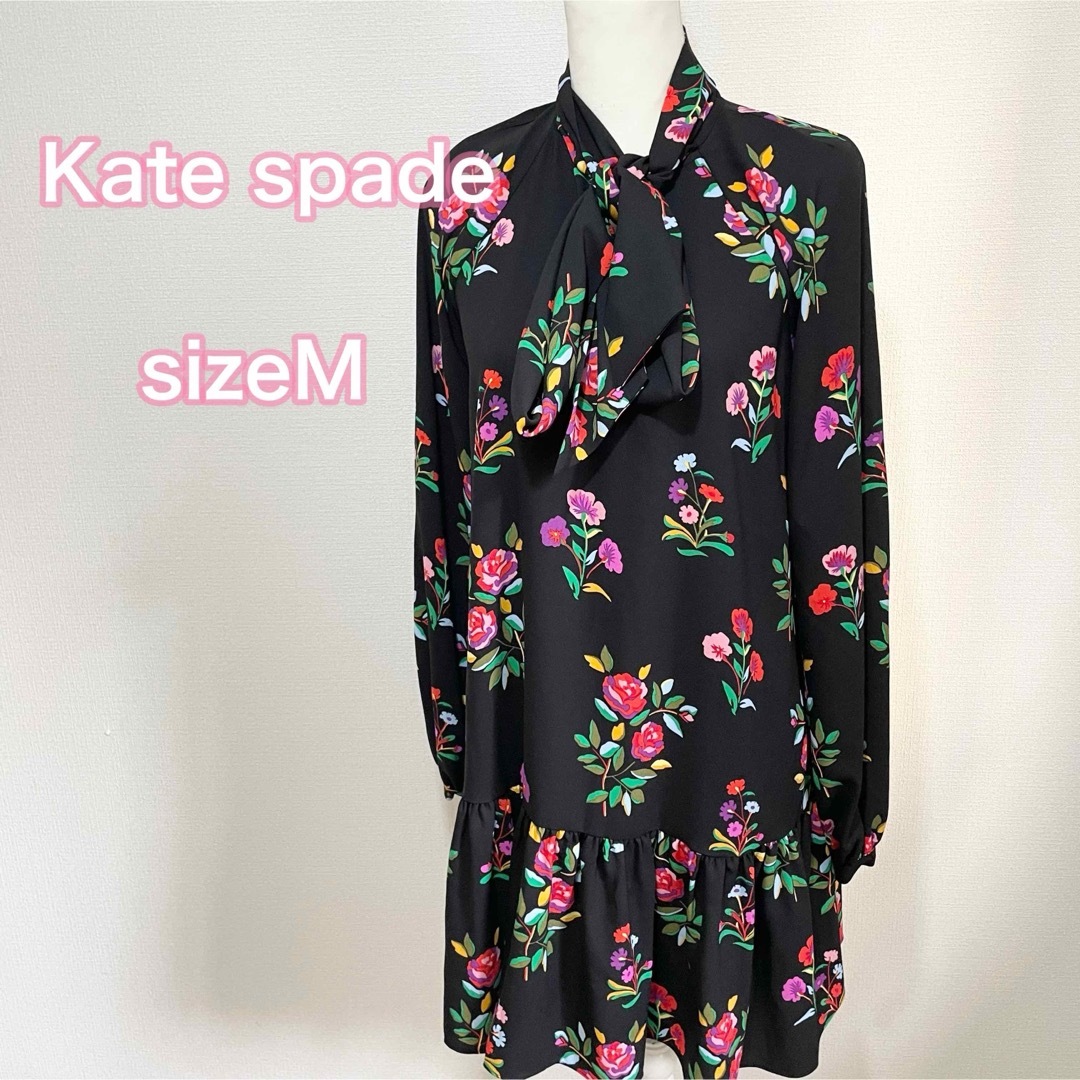 kate spade NEW YORK - サイズM ケイトスペード花柄 ボウタイ kate spade NEW YORK - サイズM ケイトスペード花柄 ボウタイ