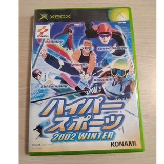 Xbox - xbox series X後方互換対応 初代xboxソフト9本+おまけの Xbox - xbox series X後方互換対応 初代xboxソフト9本+おまけの