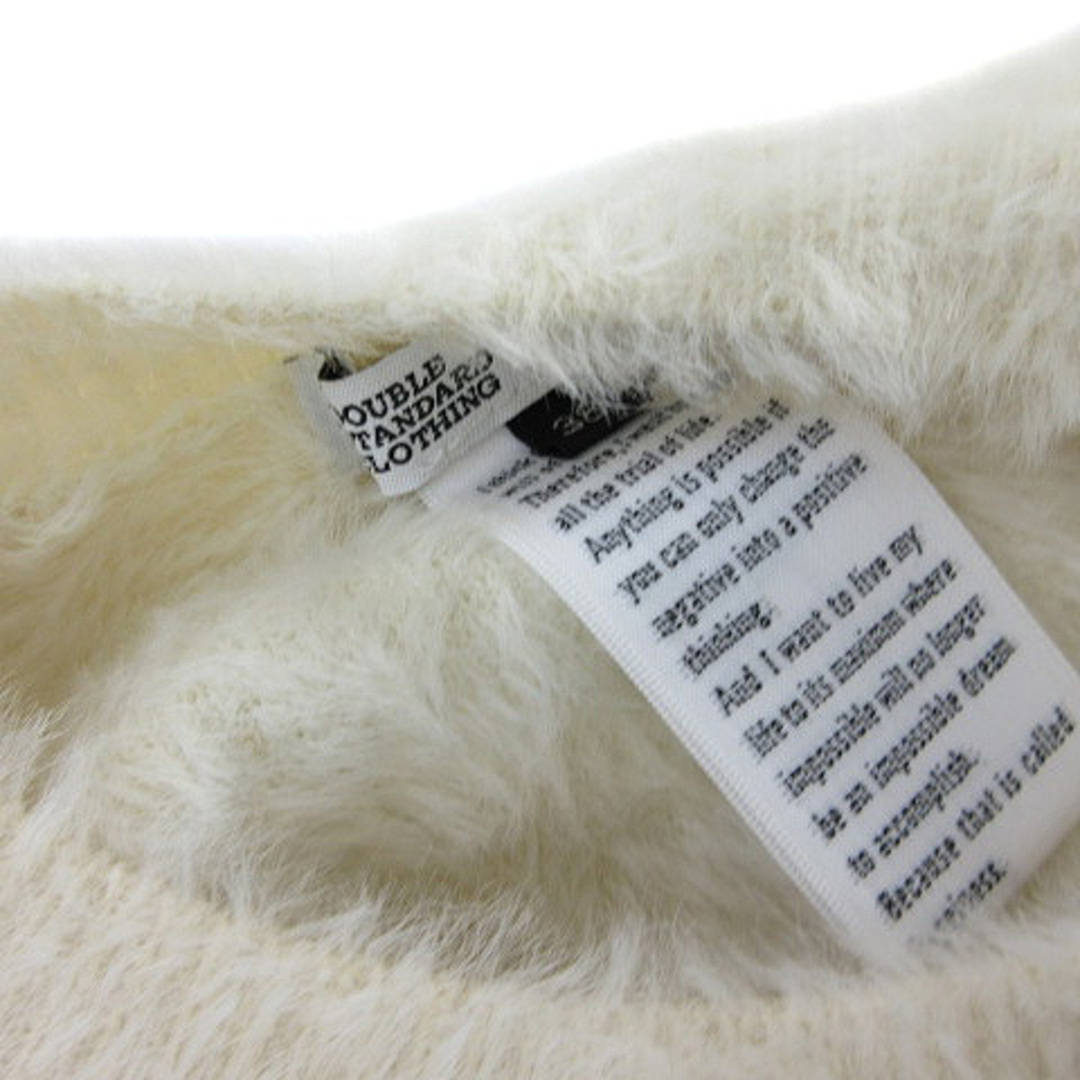 DOUBLE STANDARD CLOTHING - ダブルスタンダードクロージング DOUBLE STANDARD CLOTHING - ダブルスタンダードクロージング