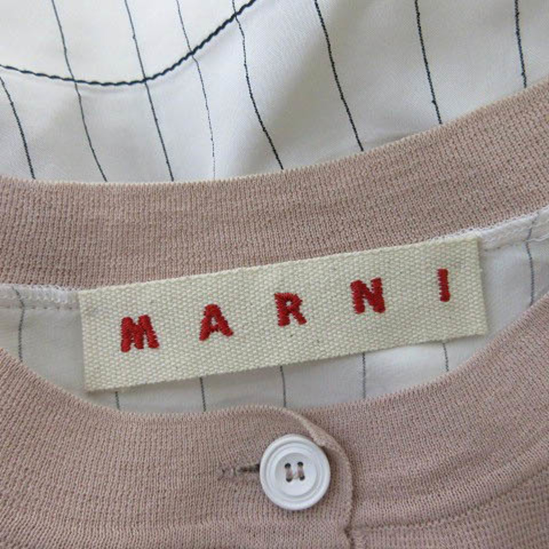 MARNI - マルニ カーディガン シフォン ドッキング ストライプ MARNI - マルニ カーディガン シフォン ドッキング ストライプ