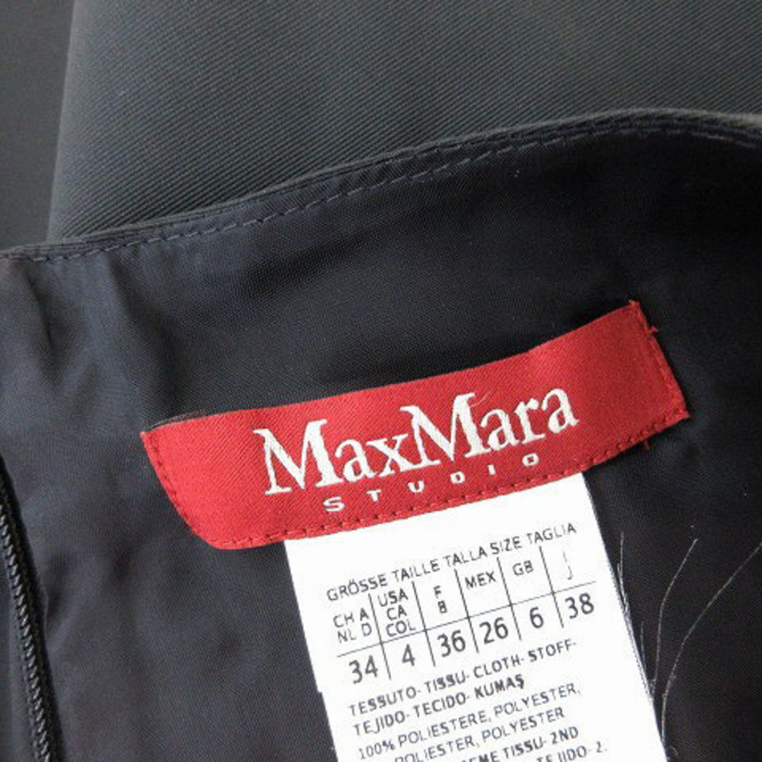 Max Mara - マックスマーラ ワンピース フレンチスリーブ 膝丈 Max Mara - マックスマーラ ワンピース フレンチスリーブ 膝丈