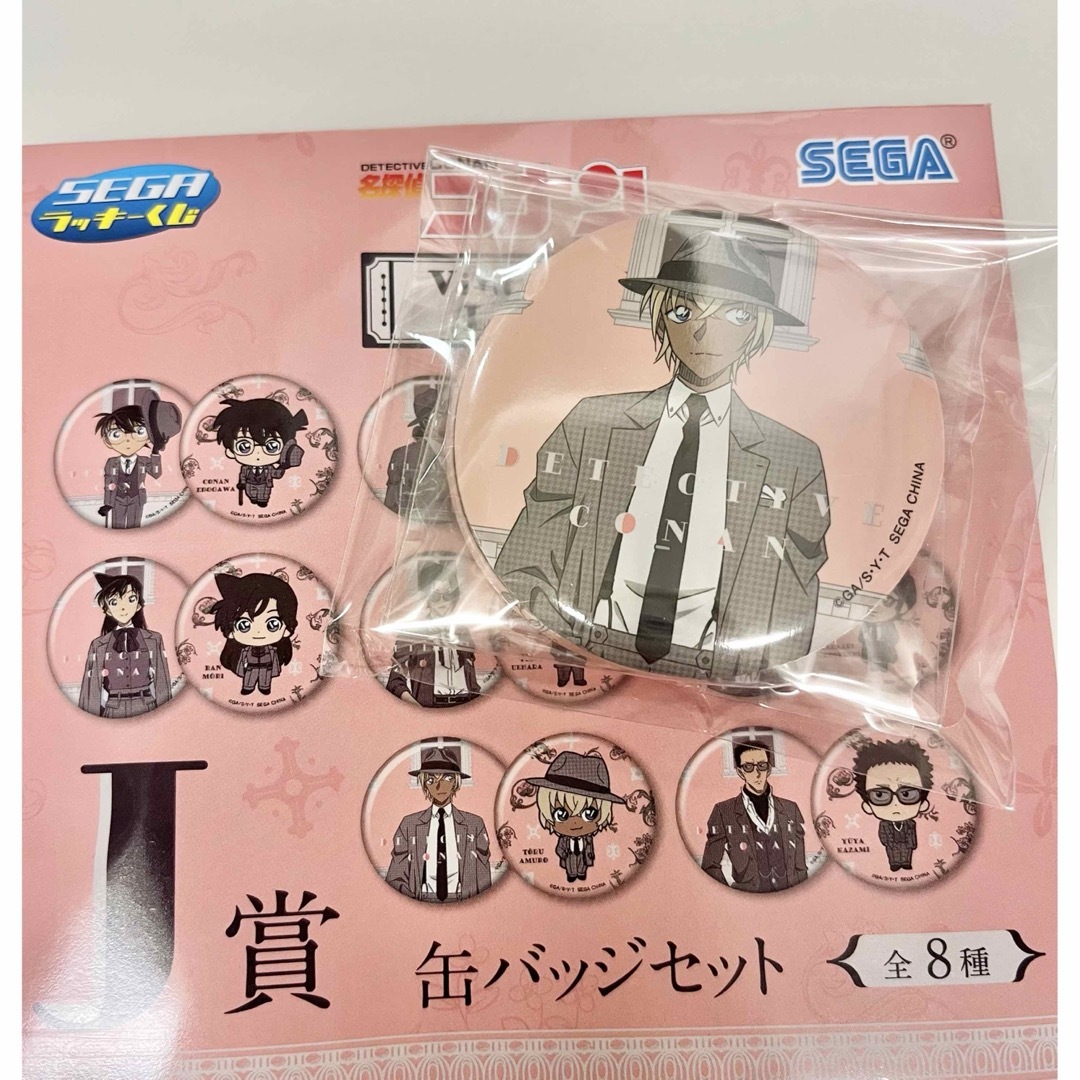 コナン セガラッキーくじ J賞缶バッジセット 安室透の通販 by コナン セガラッキーくじ J賞缶バッジセット 安室透の通販 by