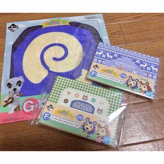 任天堂 - 激レア! 劇場版 どうぶつの森 ティッシュケースAnimal 任天堂 - 激レア! 劇場版 どうぶつの森 ティッシュケースAnimal