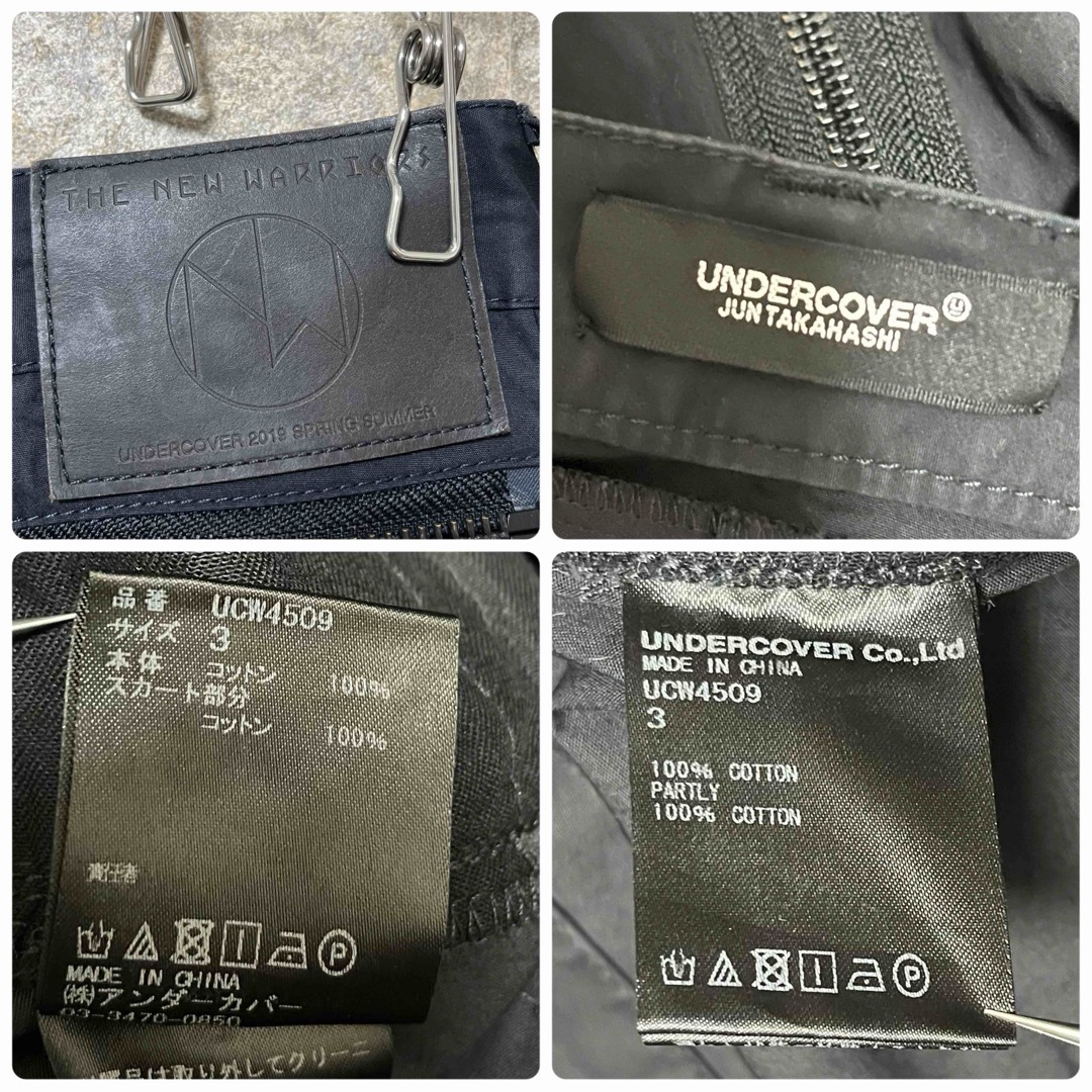 UNDERCOVER - UNDERCOVER アンダーカバー ボンテージ パンツの UNDERCOVER - UNDERCOVER アンダーカバー ボンテージ パンツの