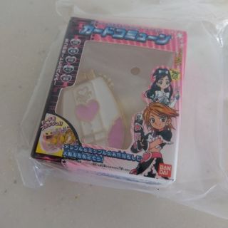 BANDAI - 星のカービィ 一番くじ 30周年デラックスコレクション BANDAI - 星のカービィ 一番くじ 30周年デラックスコレクション