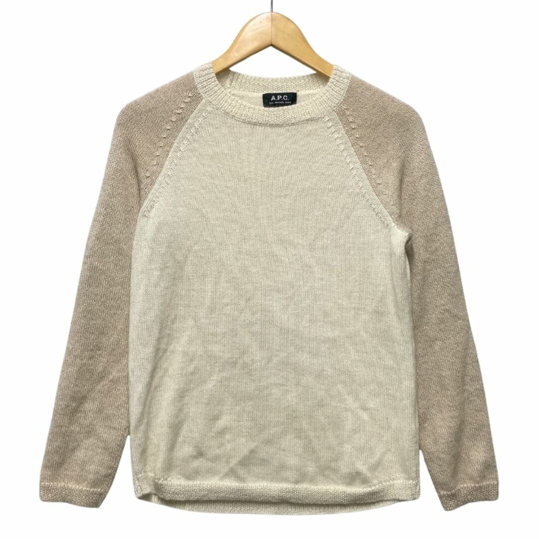 A.P.C - A.P.C. アーペーセー アルパカ100% ニット セーター A.P.C - A.P.C. アーペーセー アルパカ100% ニット セーター