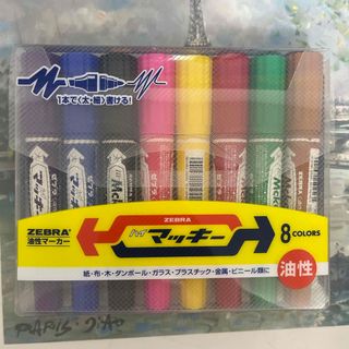 ZEBRA - セブラ ハイパージェル JJ101 10本パック ペン回しの ZEBRA - セブラ ハイパージェル JJ101 10本パック ペン回しの