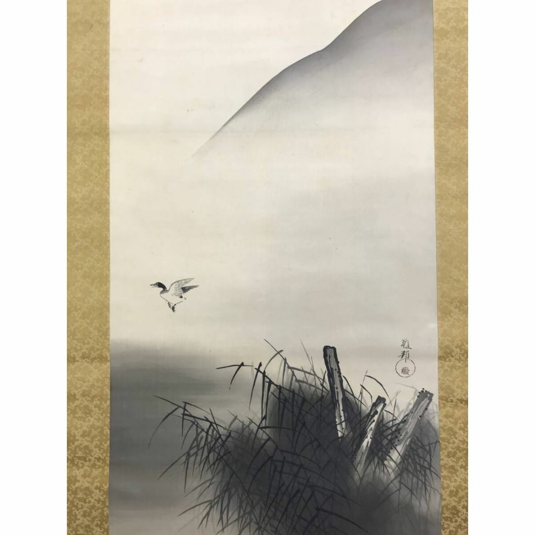 真作/橋本雅邦/月下芦雁図/花鳥図/山水図/掛軸☆宝船☆AF-607の 真作/橋本雅邦/月下芦雁図/花鳥図/山水図/掛軸☆宝船☆AF-607の